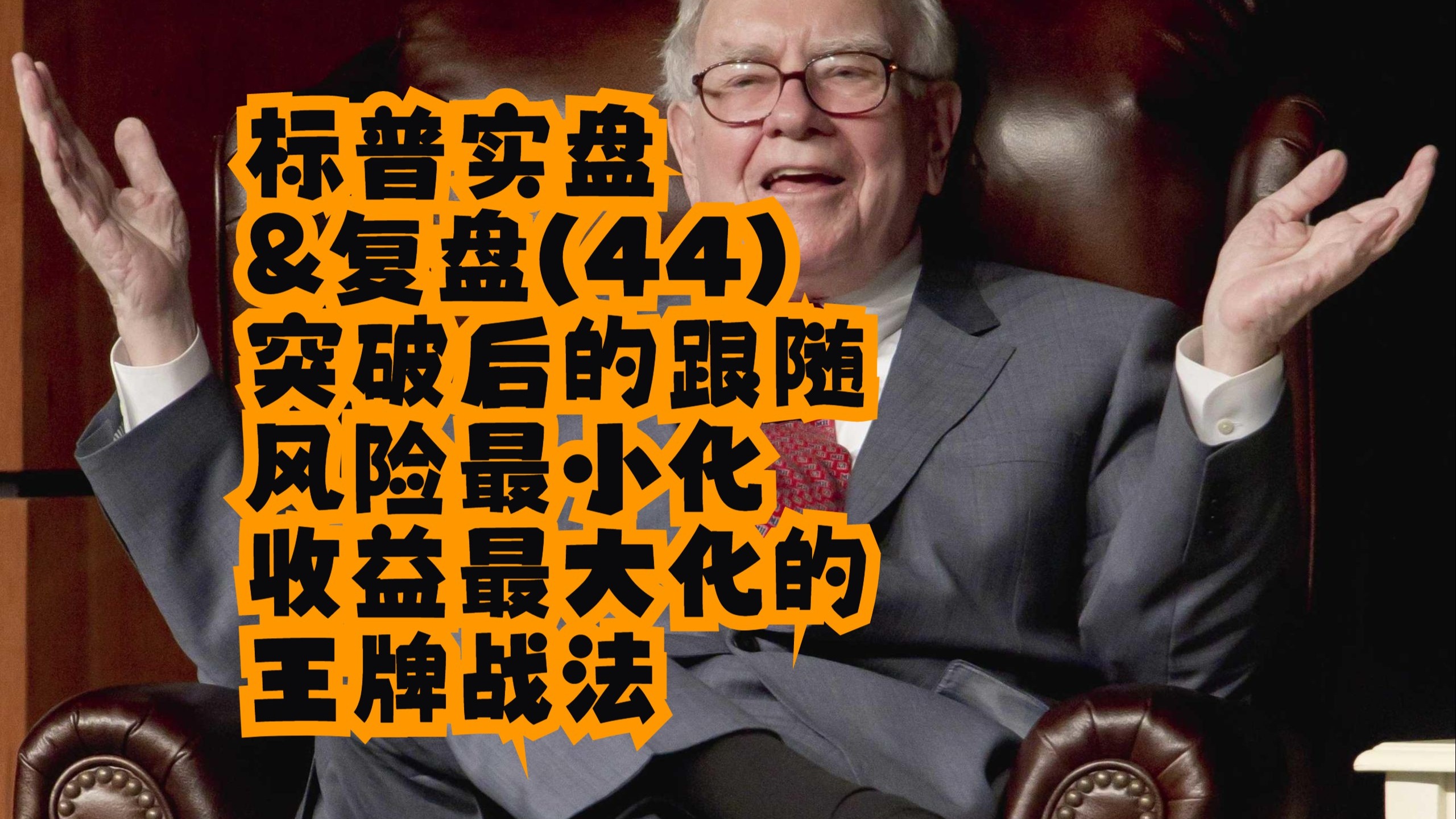 小米SU7电池起火竟能“自愈”？深度拆解“泄压阀倒置”背后的安全逻辑与物理常识