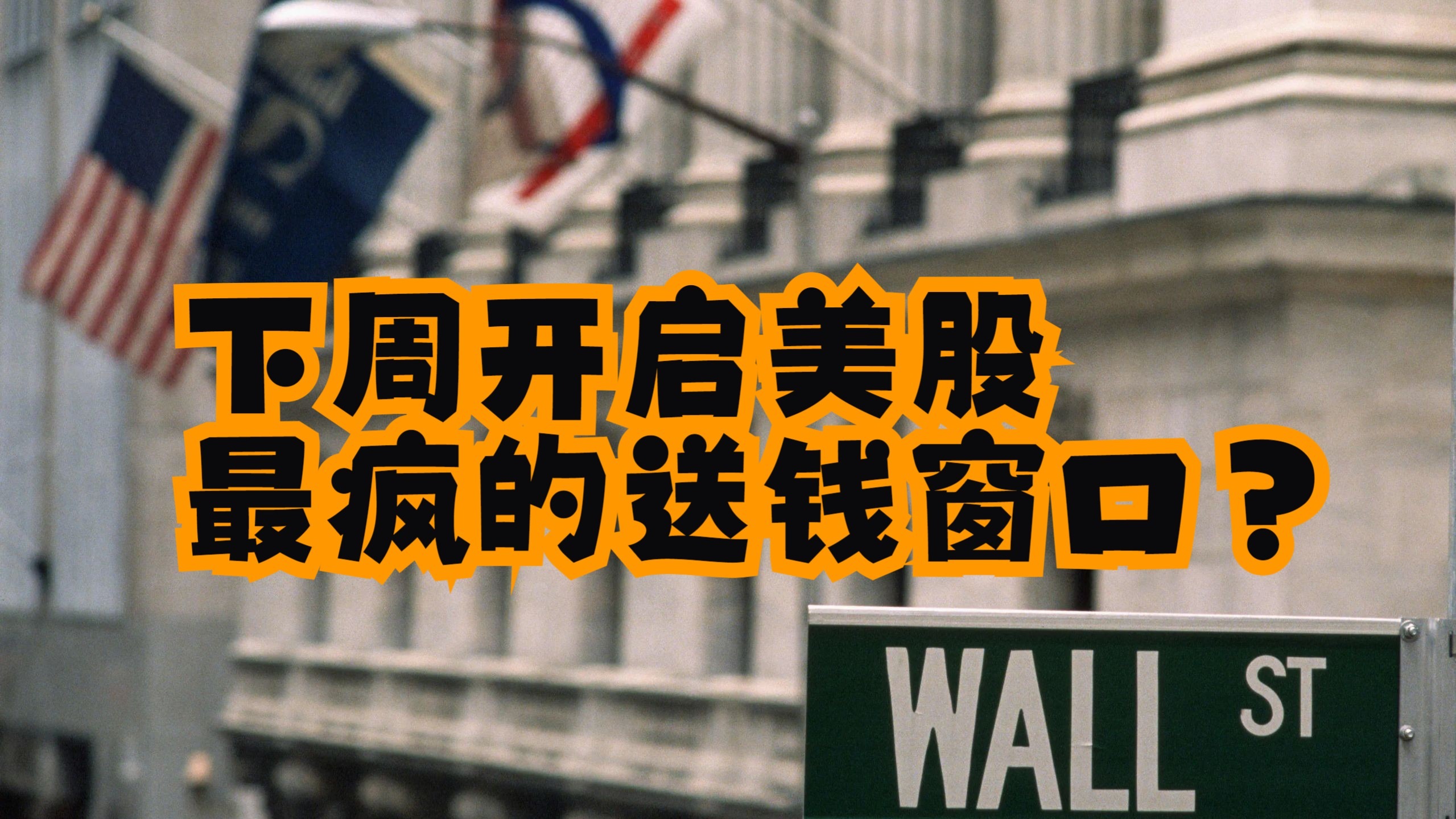 369兰博上帝视角复盘：从一级细节崩盘到团战隐身，顶级上单的“战犯级”表现解析